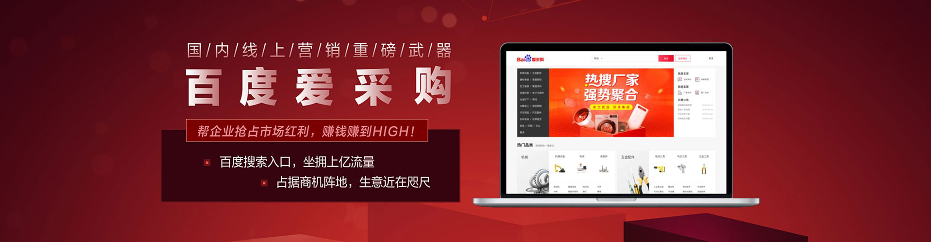 灵璧朋友圈信息流